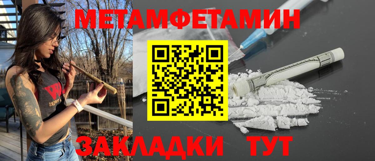 Луховицы  АМФ VHQ  АМФЕТАМИН  Вход с VPN 