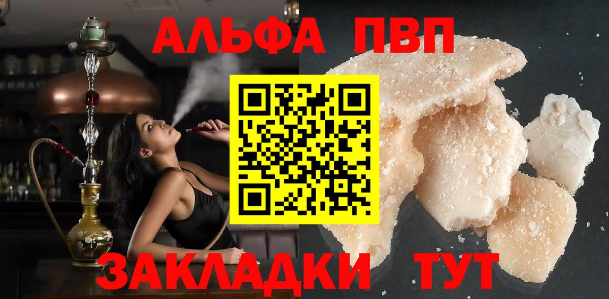 A PVP СК Луховицы
