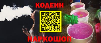 трава Ирбит