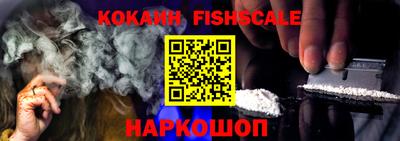 таблы Ипатово