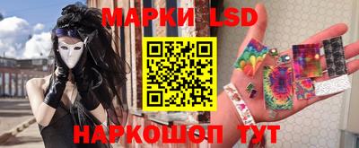 трава Ирбит