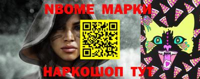 трава Ирбит