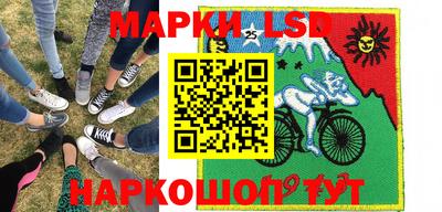трава Ирбит