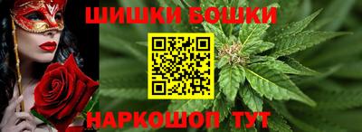 таблы Ипатово