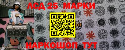 трава Ирбит