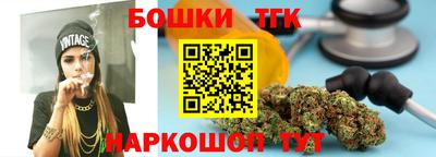 таблы Ипатово