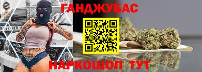 таблы Ипатово