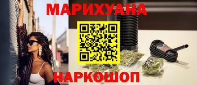 мяу мяу мука Изобильный