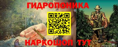 трава Ирбит