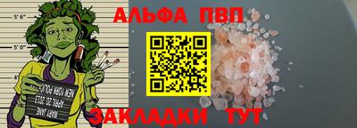 мяу мяу мука Изобильный
