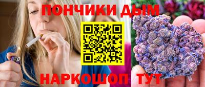 мяу мяу мука Изобильный