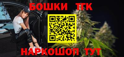 трава Ирбит