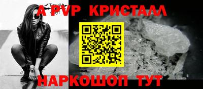 мяу мяу мука Изобильный