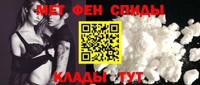 трава Ирбит