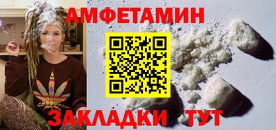 мяу мяу мука Изобильный