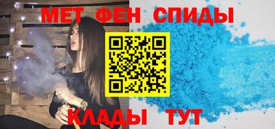 мяу мяу мука Изобильный