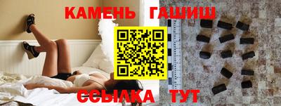 трава Ирбит