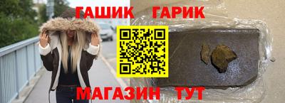 трава Ирбит