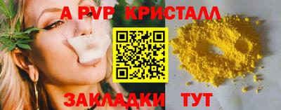 jwh Кандалакша