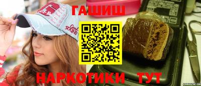 мяу мяу мука Изобильный