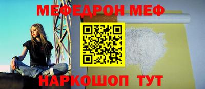 бутик Канаш