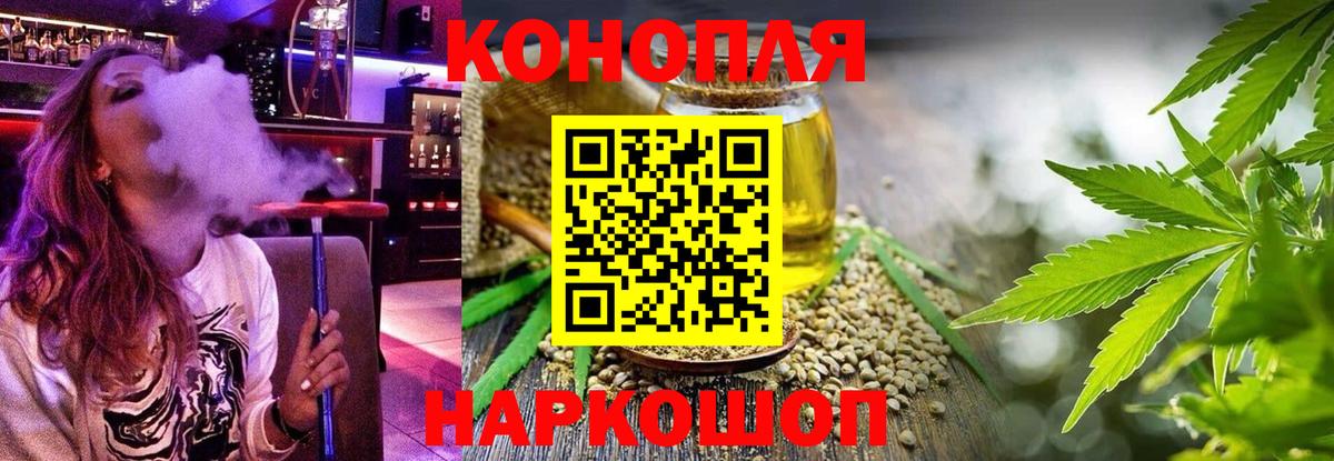 Марихуана марихуана Луховицы